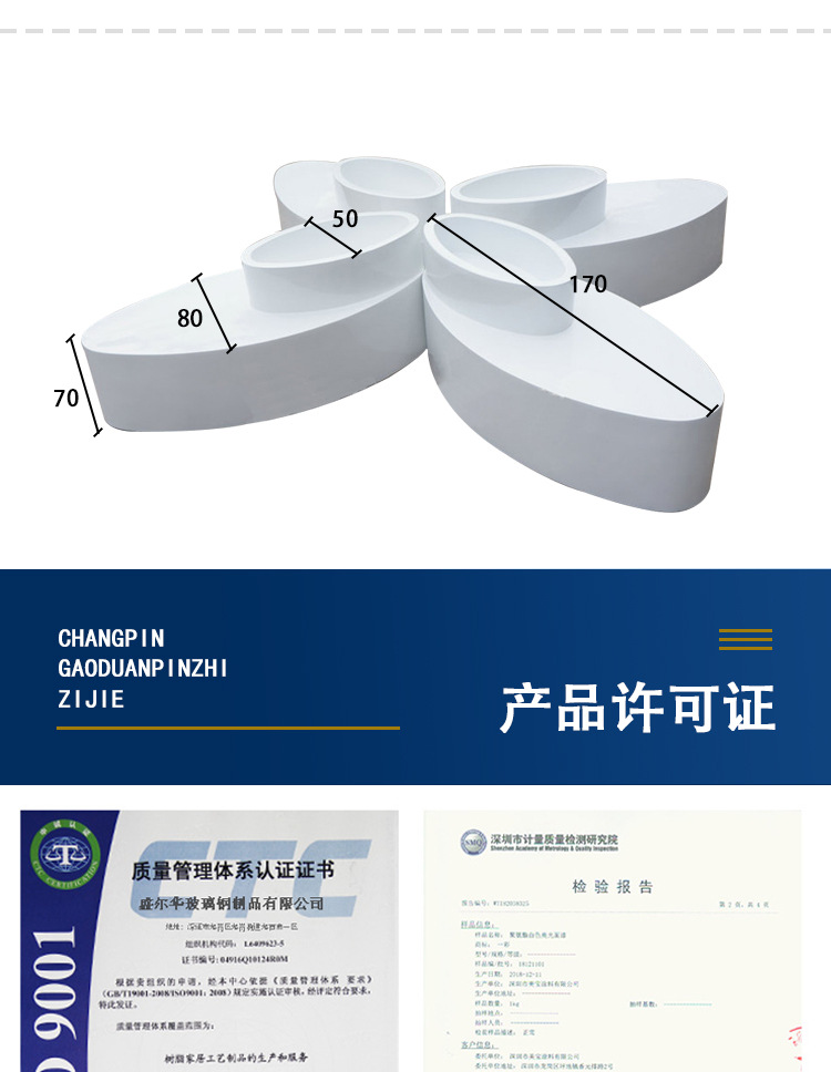 详情_10.jpg