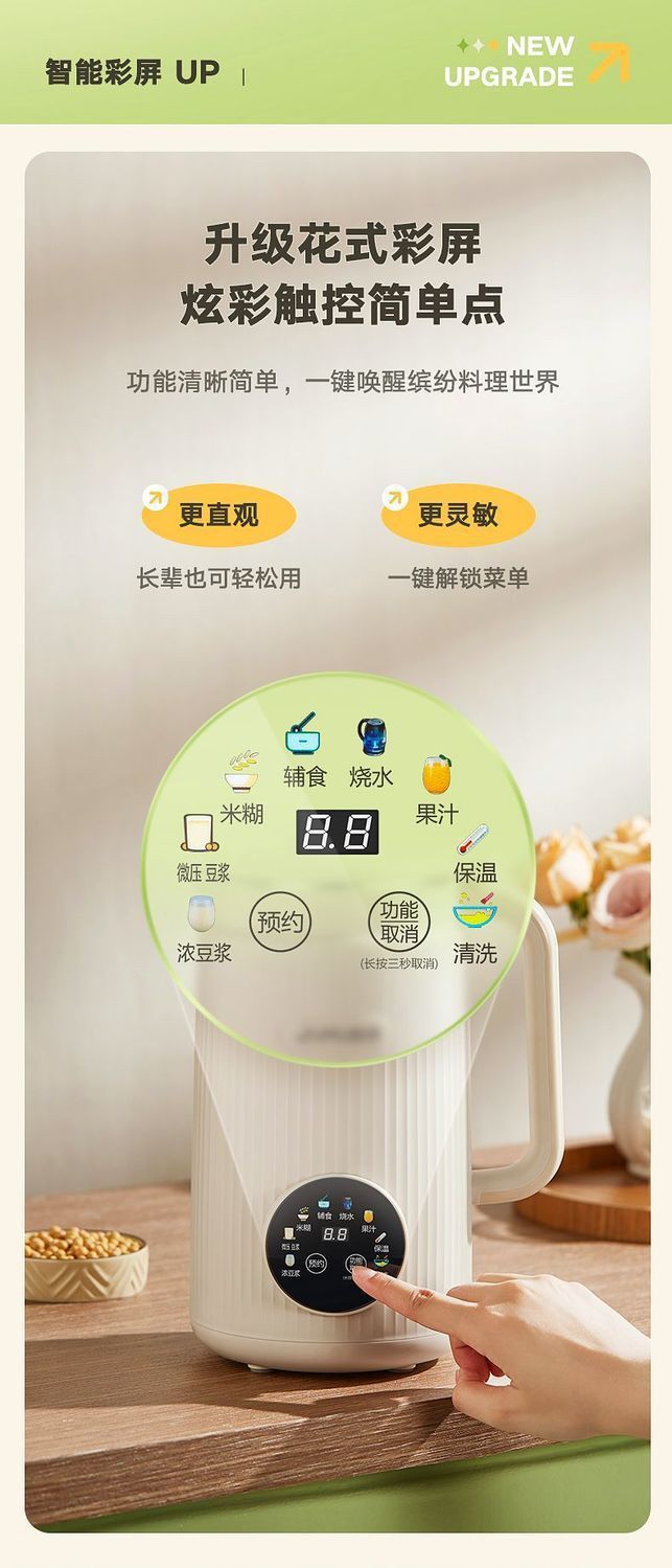 a332ba54-6ff4-4a02-927f-8de96f11e20a.jpe