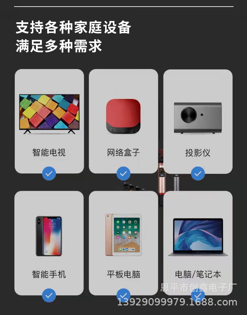 微信图片_20211103100225