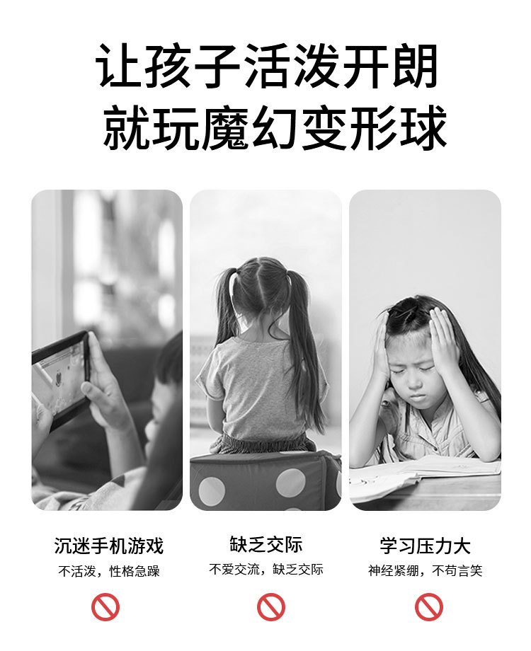 详情图 (3).jpg