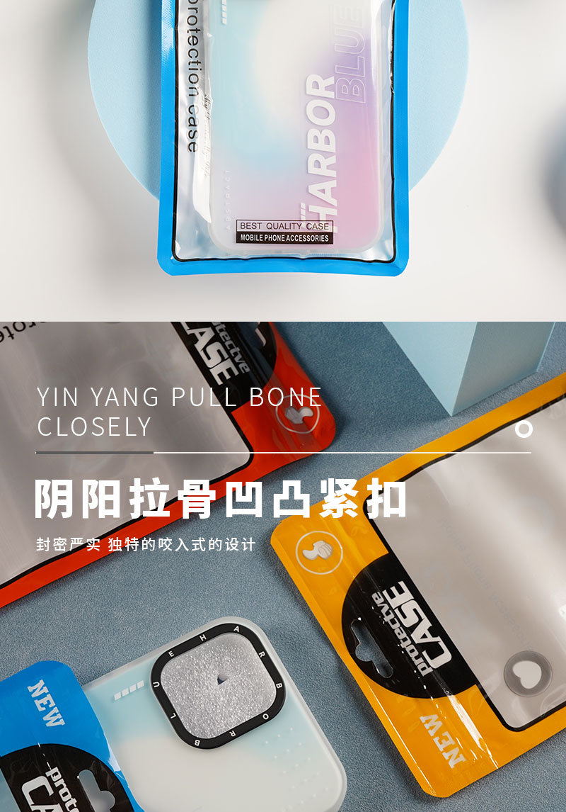 详情页4_04