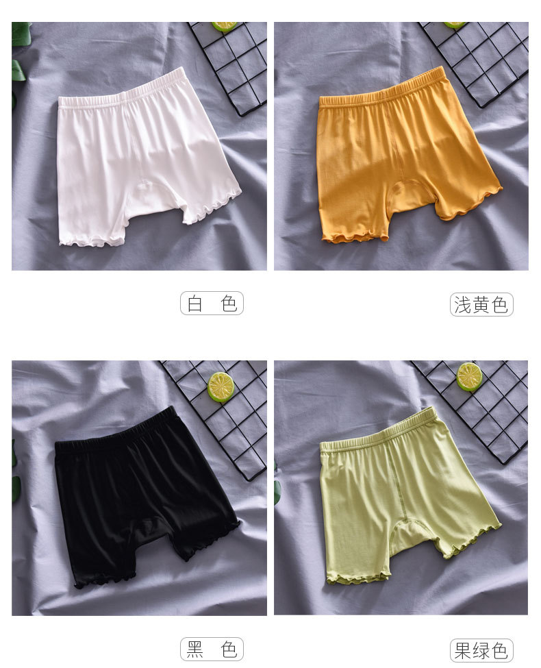 790详情页-psd_20.jpg