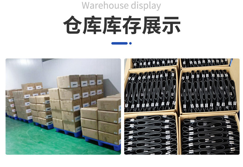 详情图_20.jpg