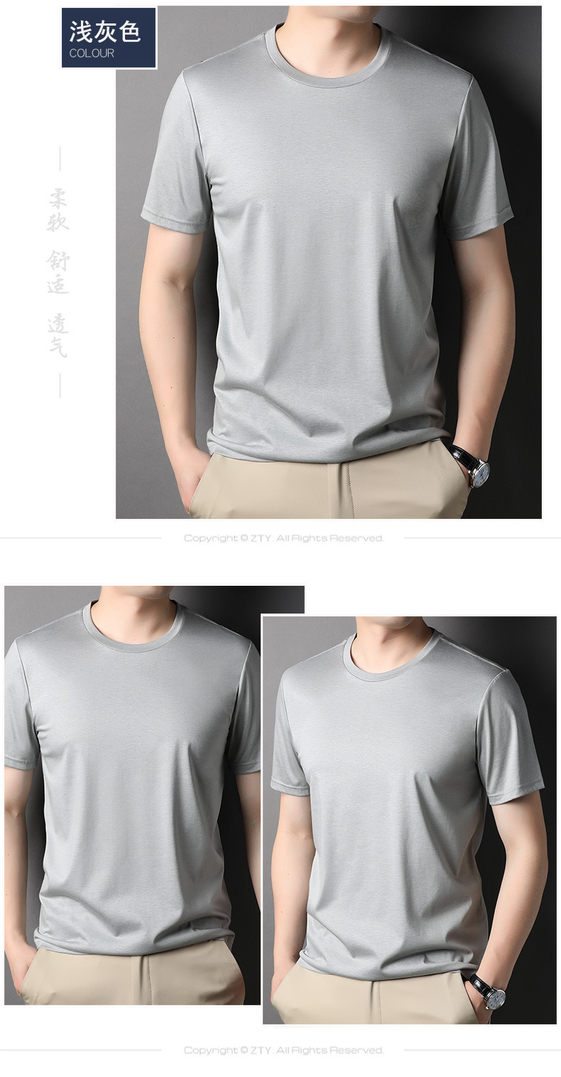 详情-10