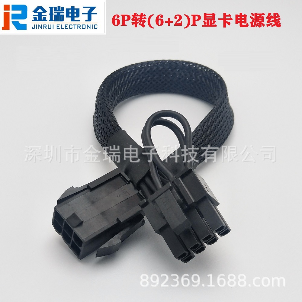 IMG_20191011_090717-7