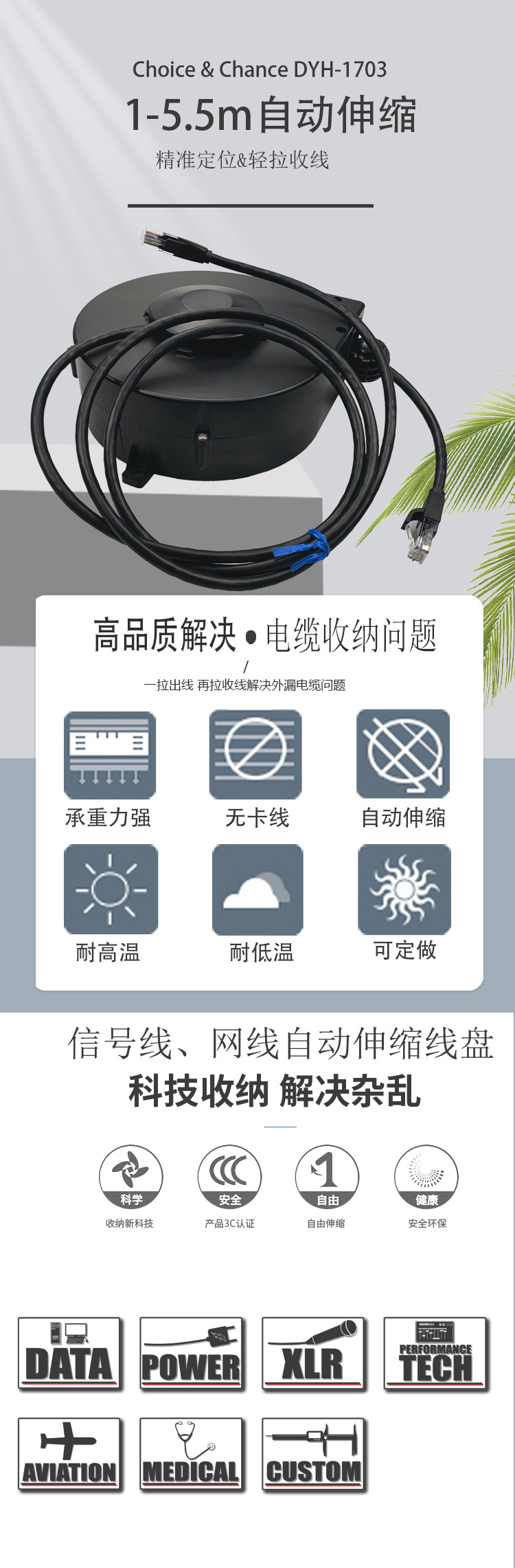 详细图01.jpg