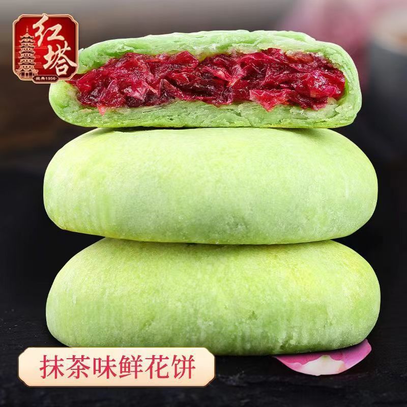 微信图片_202210121514132