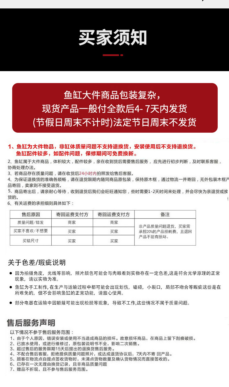 2022年圆柱体（合家欢乐款）