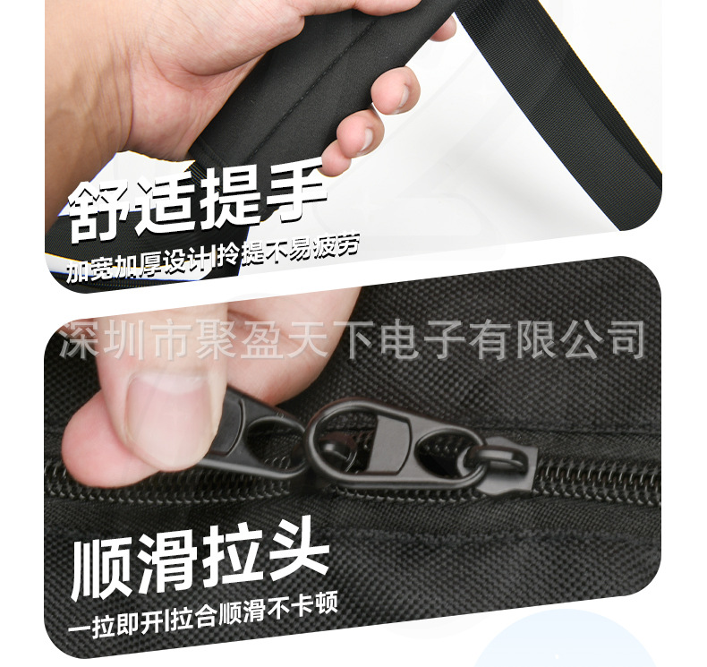 9尺太阳伞收纳袋黑色详情页_04