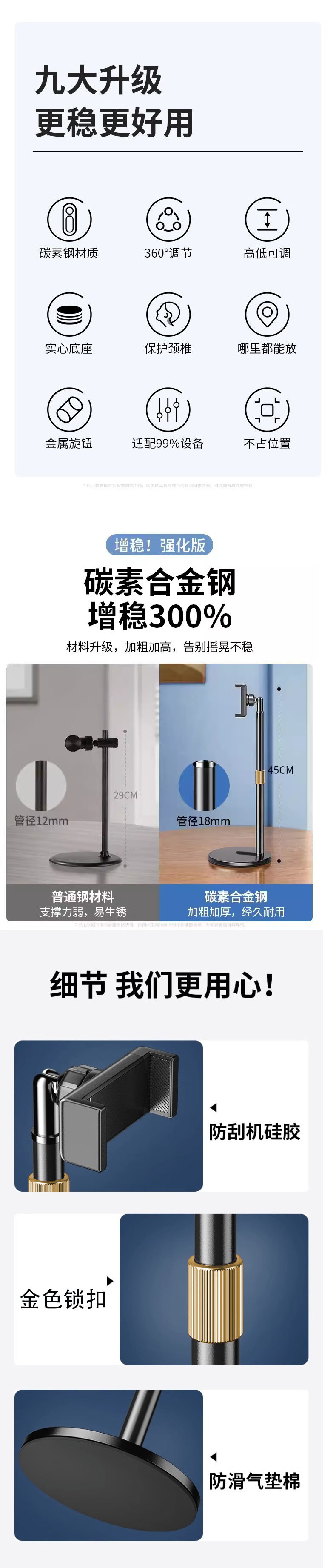 44f0b1c2-502b-43f8-abf0-8628ad050e01.jpe