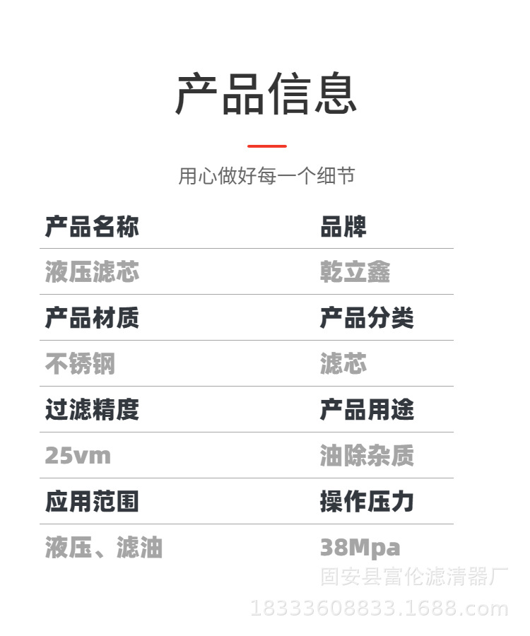 稿定设计-4.jpg