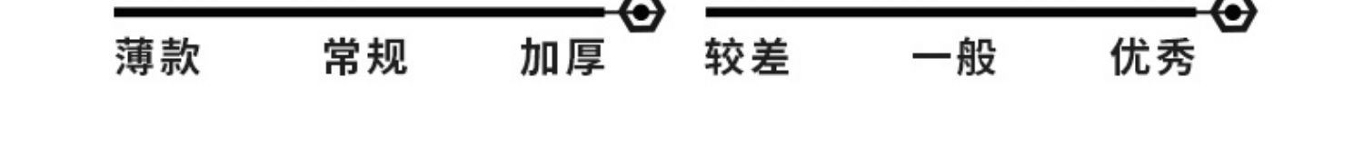 详情-08.jpg