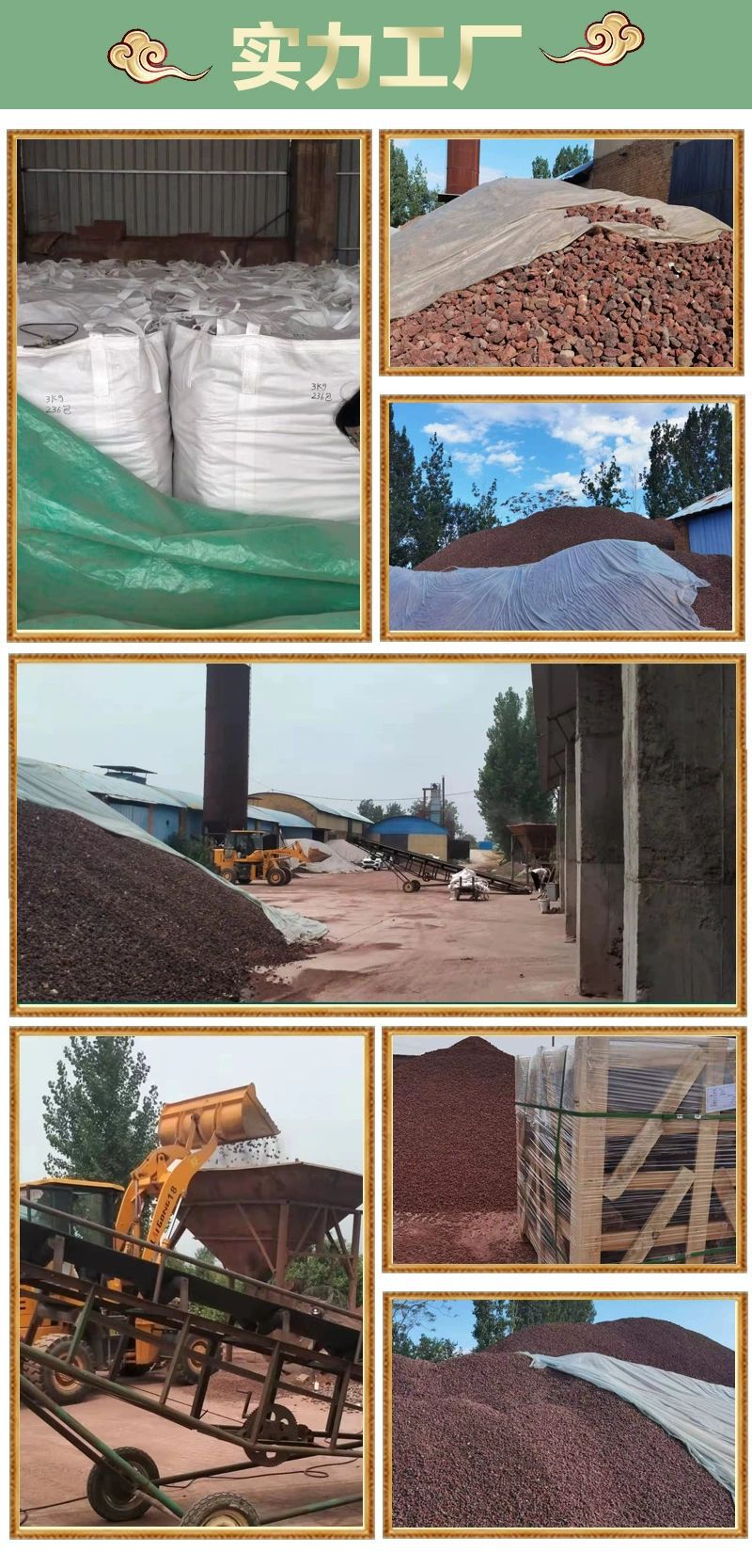 3f5492bf2a1a1e6067fc37d49724d0