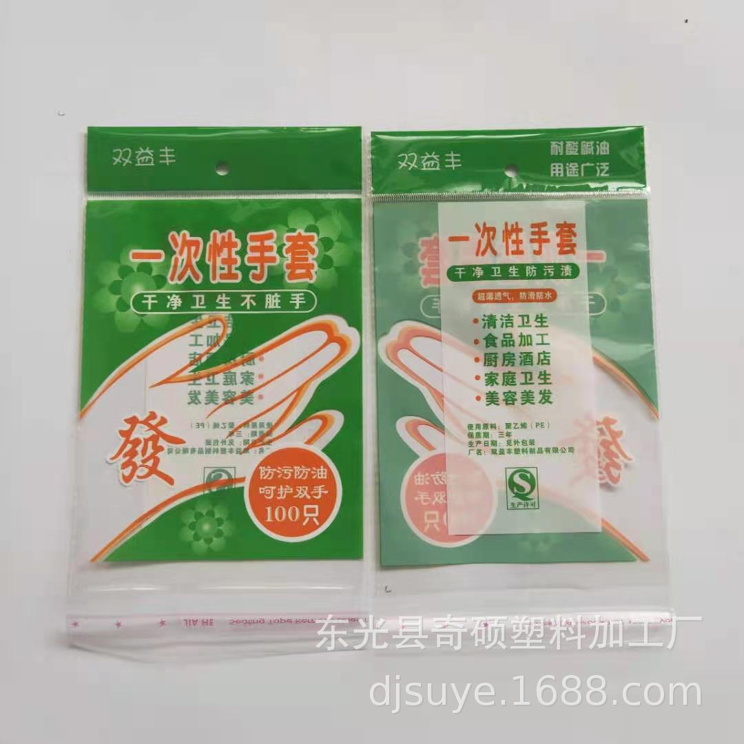 微信图片_20210331183610