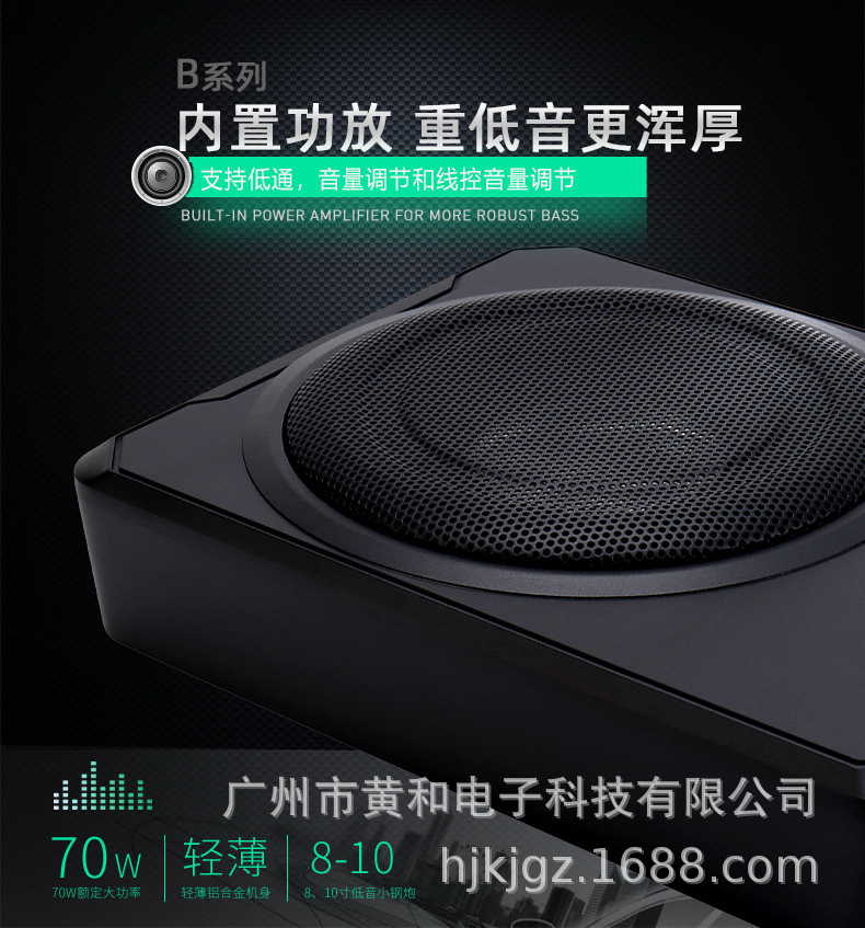 平面B系列-DM-8B-10B-祥情_03