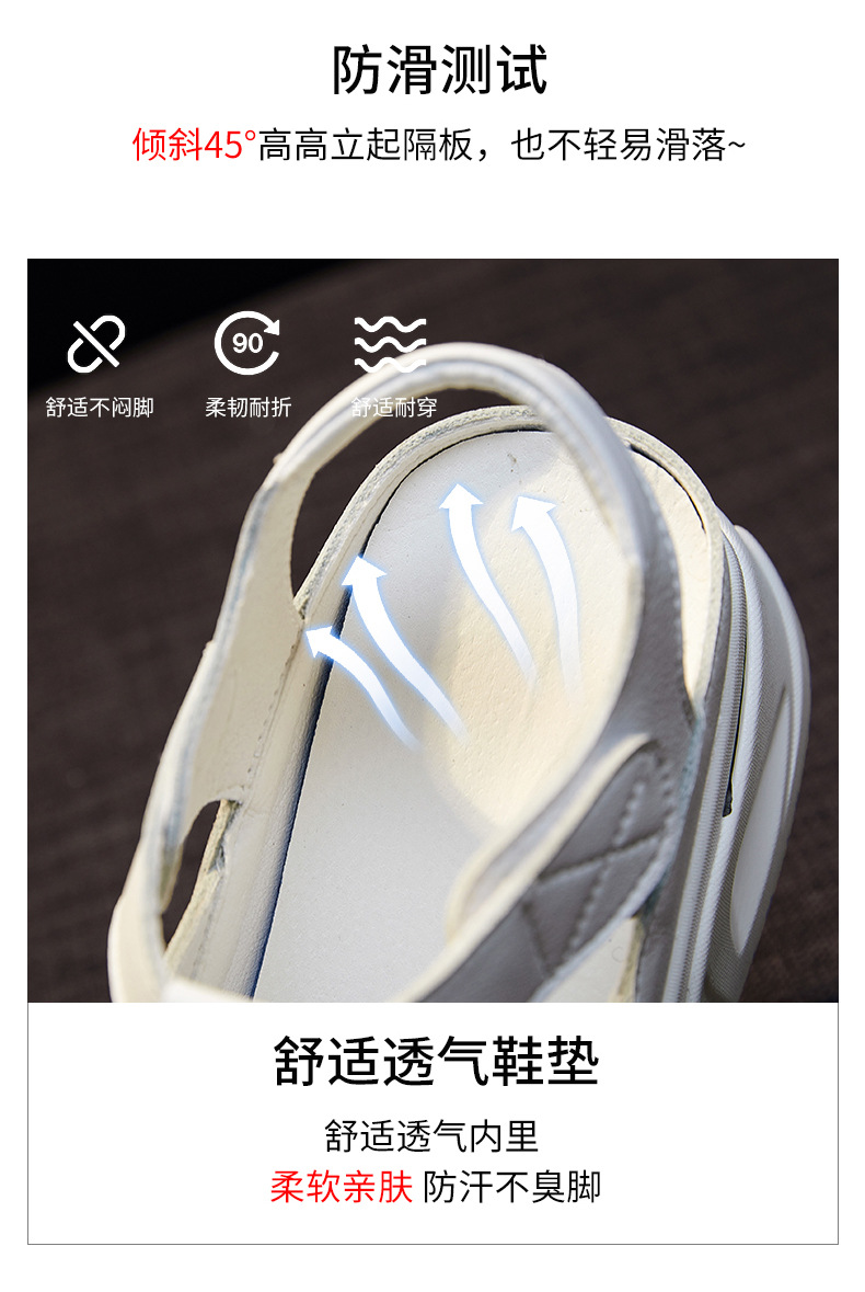 详情_10.jpg