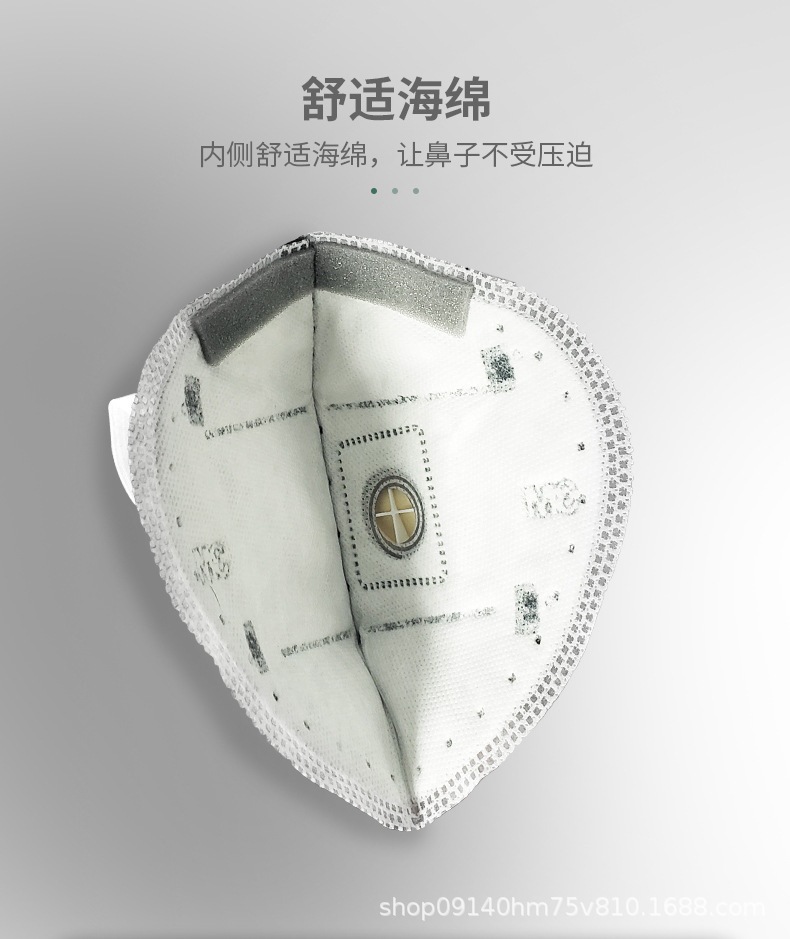 详细7.jpg