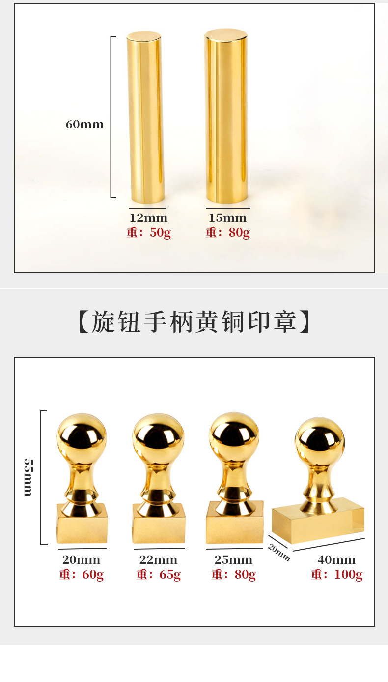 详情_13.jpg