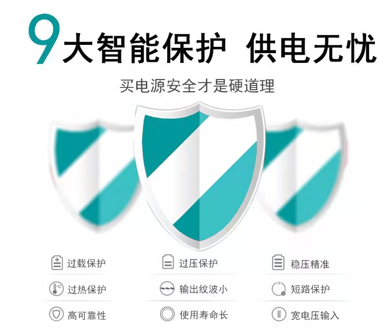 微信图片_20211110215714