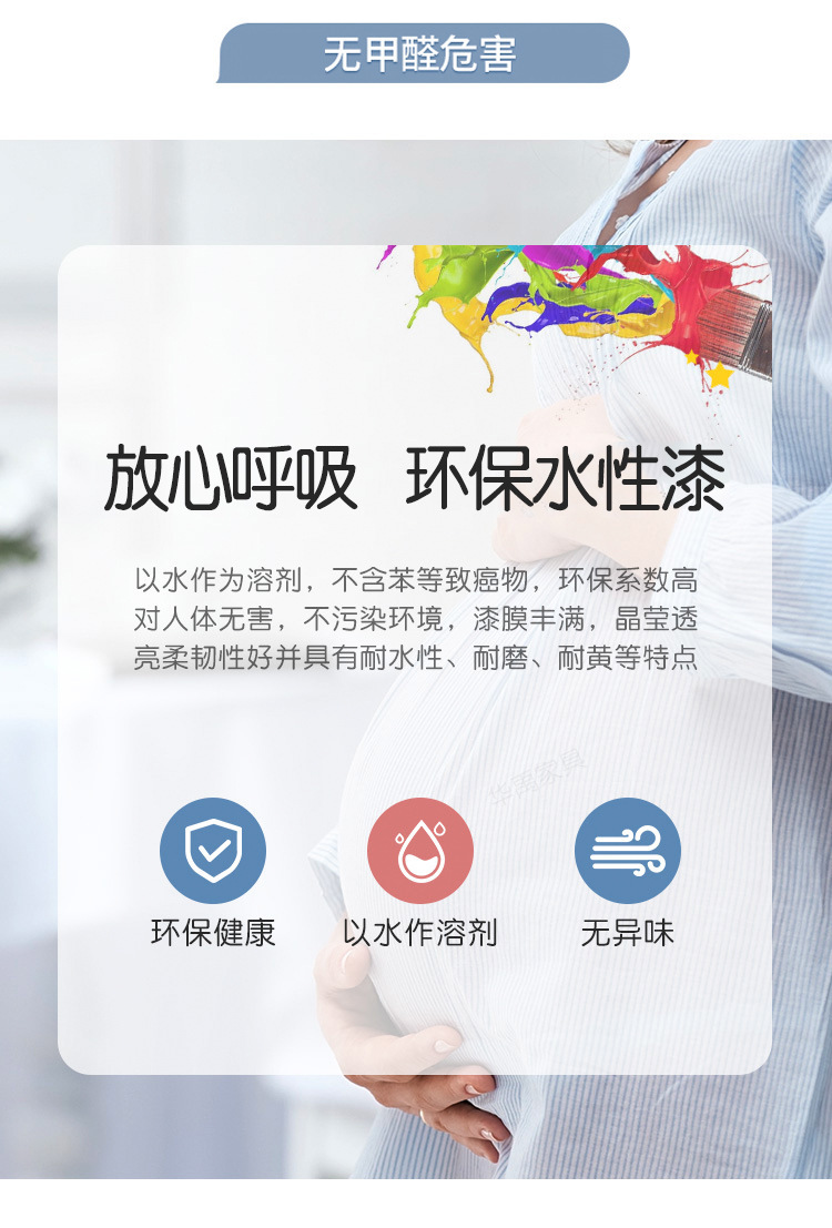 详情-06.jpg