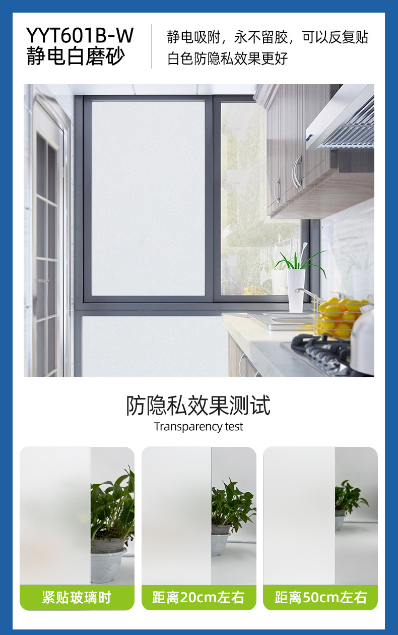 详情页_08.jpg