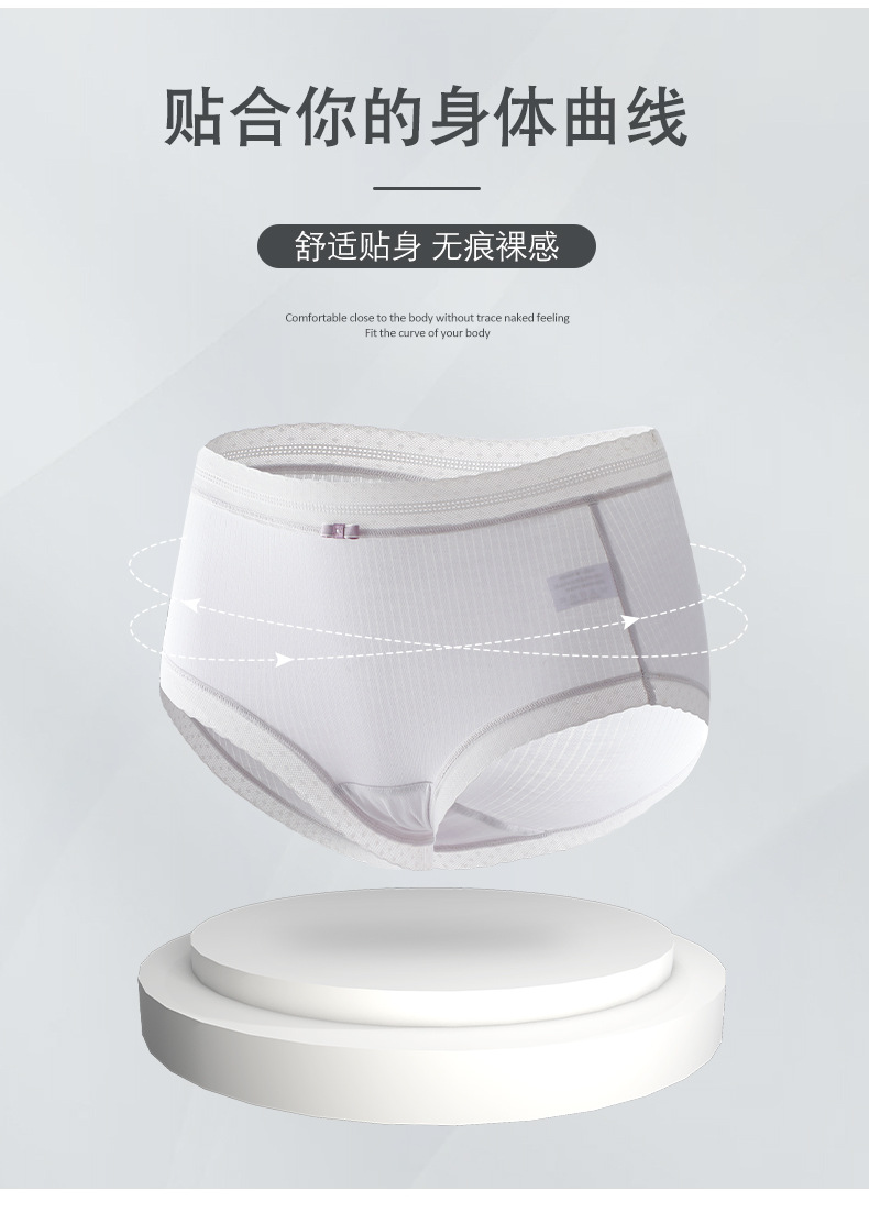详情_05.jpg