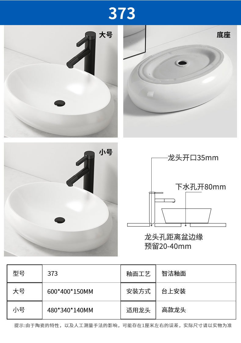 539d472f-a0fa-4d9b-9db1-9f94db550c3c.jpe