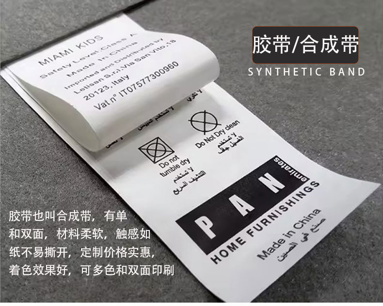 水洗_05.jpg