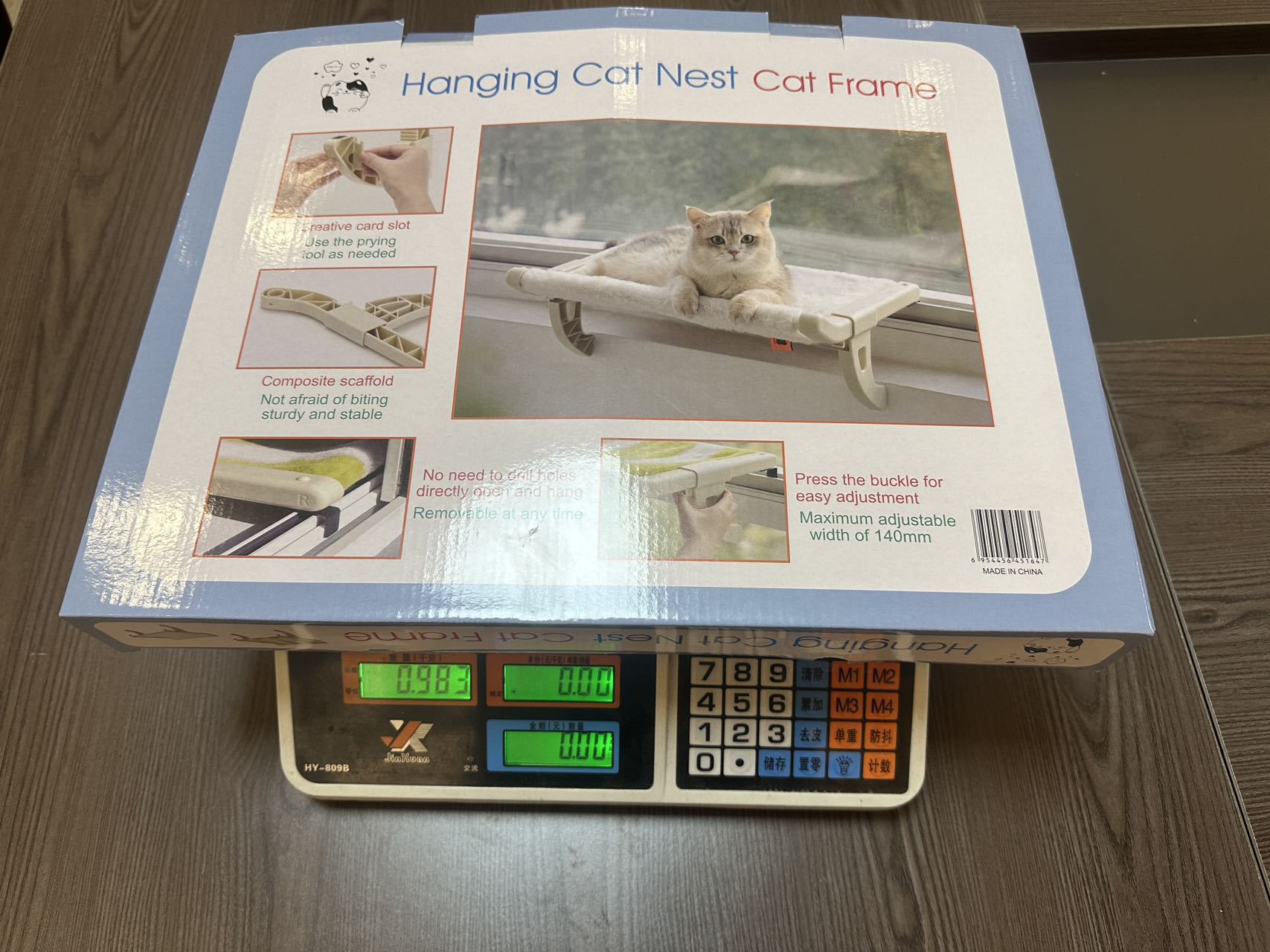 微信图片_20250224100808