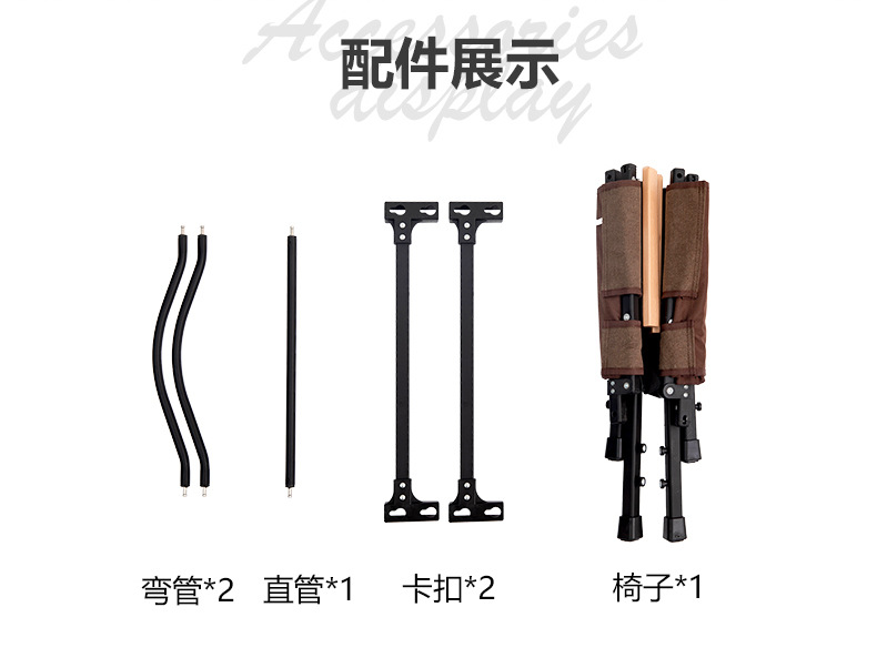 详情_22.jpg?x-oss-process=image/format,png