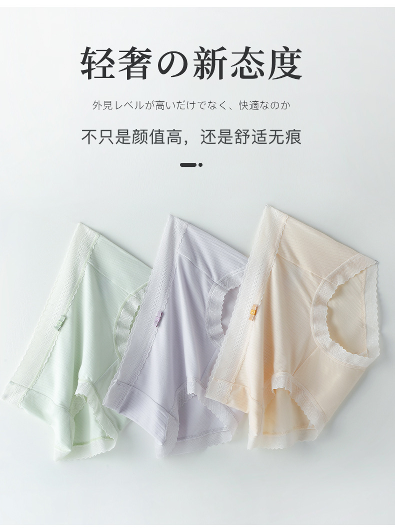 详情_14.jpg