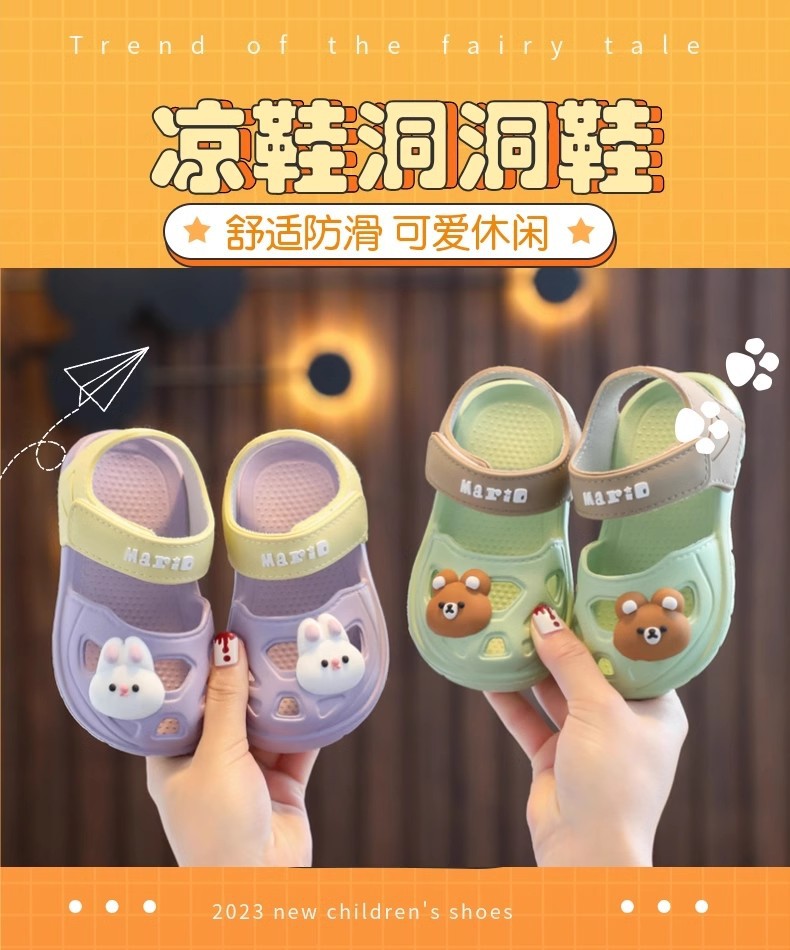 O1CN01EwZqU61f4ysE2eRrs_!!1799