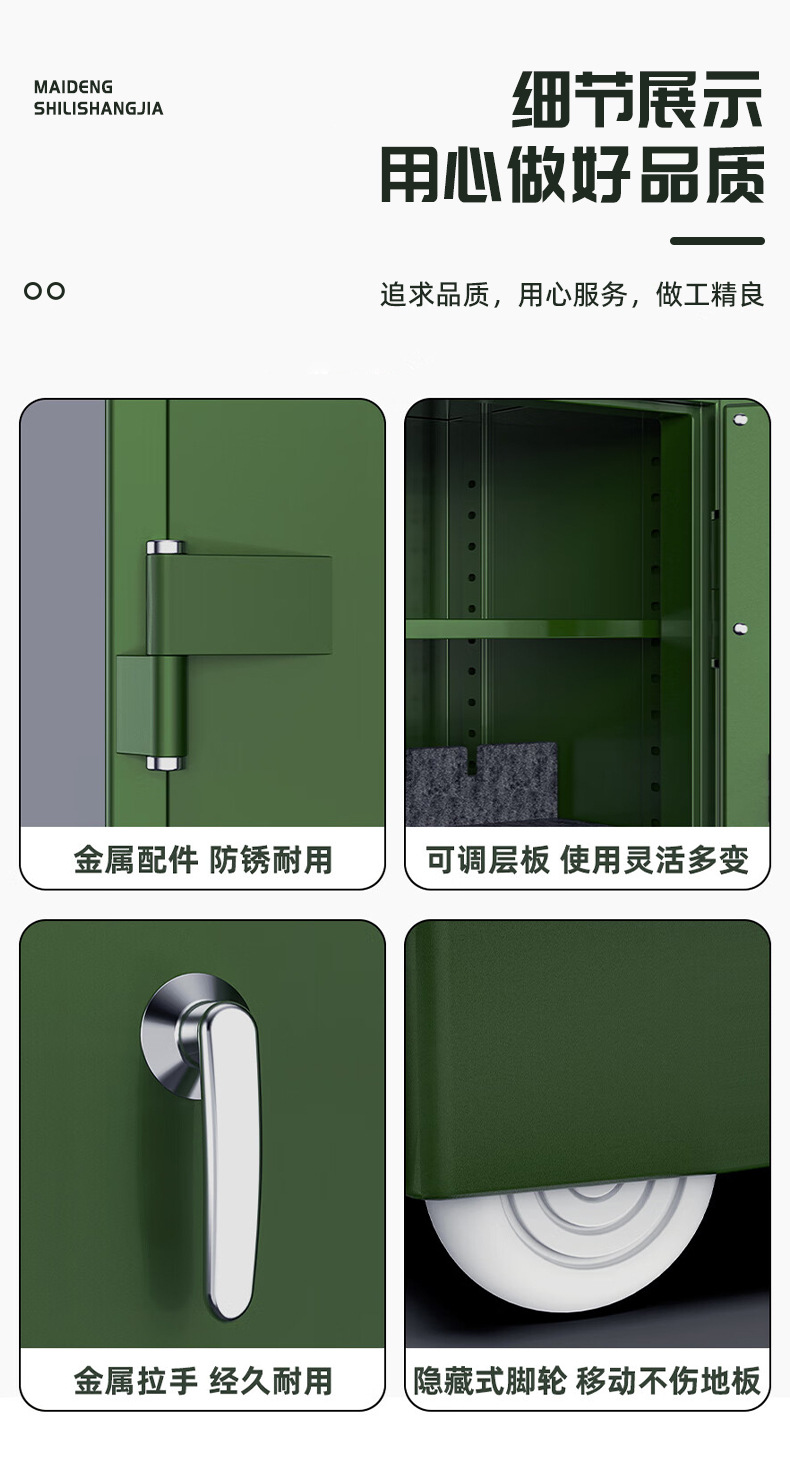 工厂展示_10.jpg