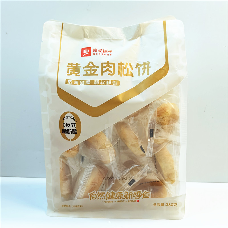 微信图片_20241019234243_副本