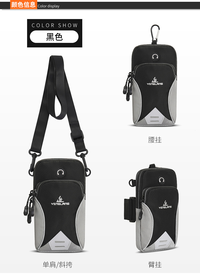 1 (31).jpg?x-oss-process=image/format,png