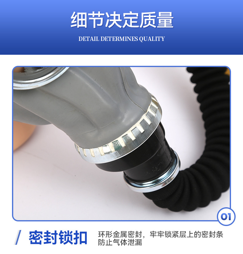 详情页2_12
