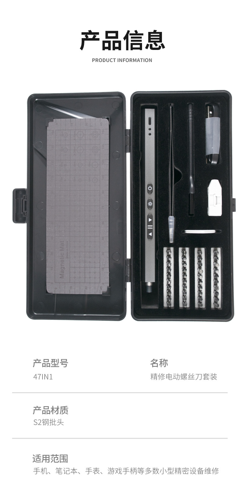 A011详情页_08.jpg