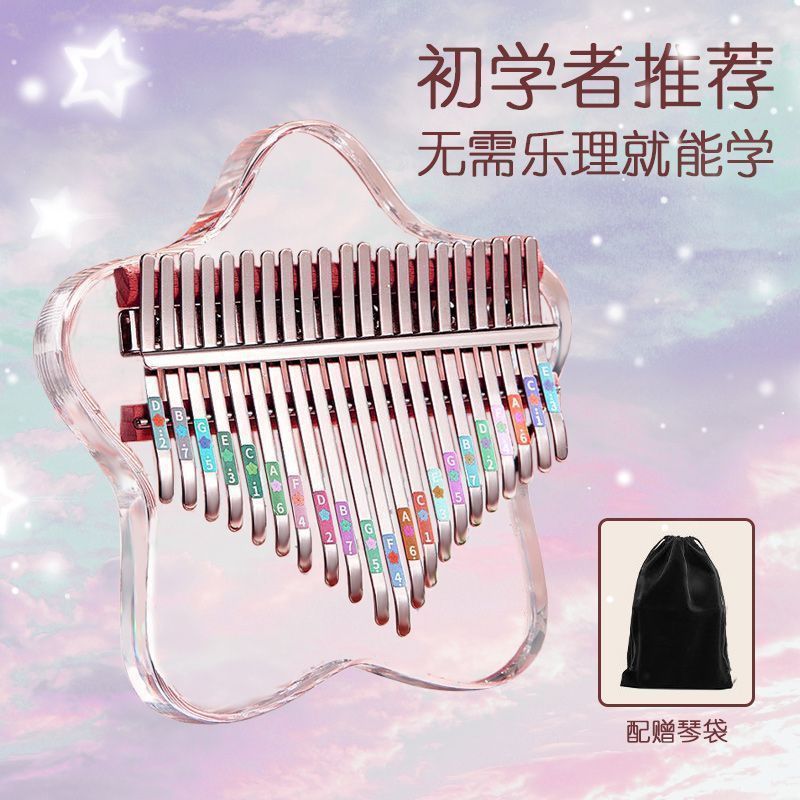 4b104d2f-6a23-48fa-a8e8-482bec253c0d.jpe