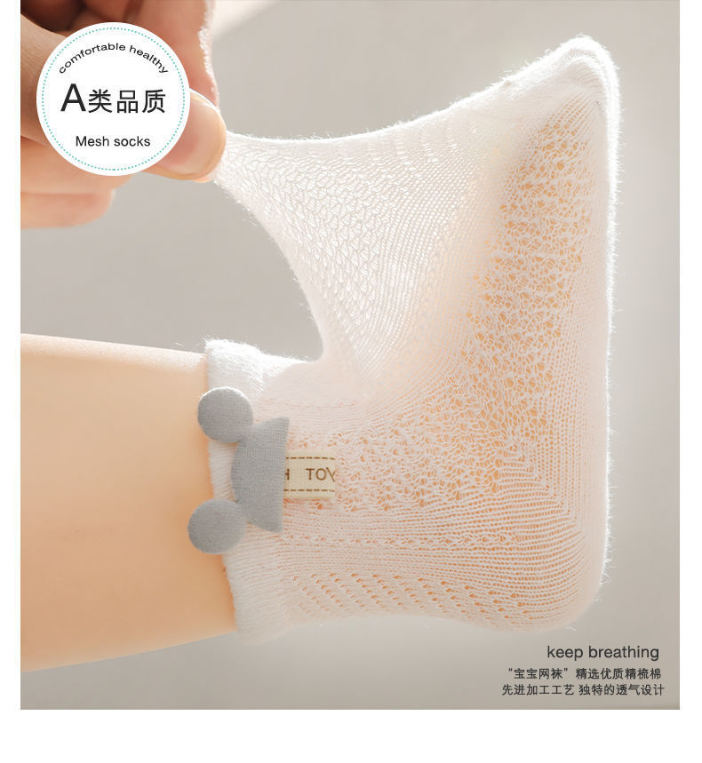 dc589e19-3733-4fa3-acad-3b7dcc591366.jpe