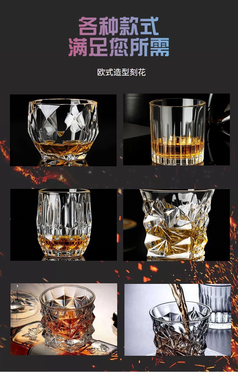 啤酒杯