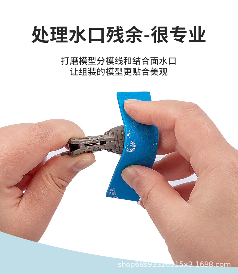 详情_06.jpg