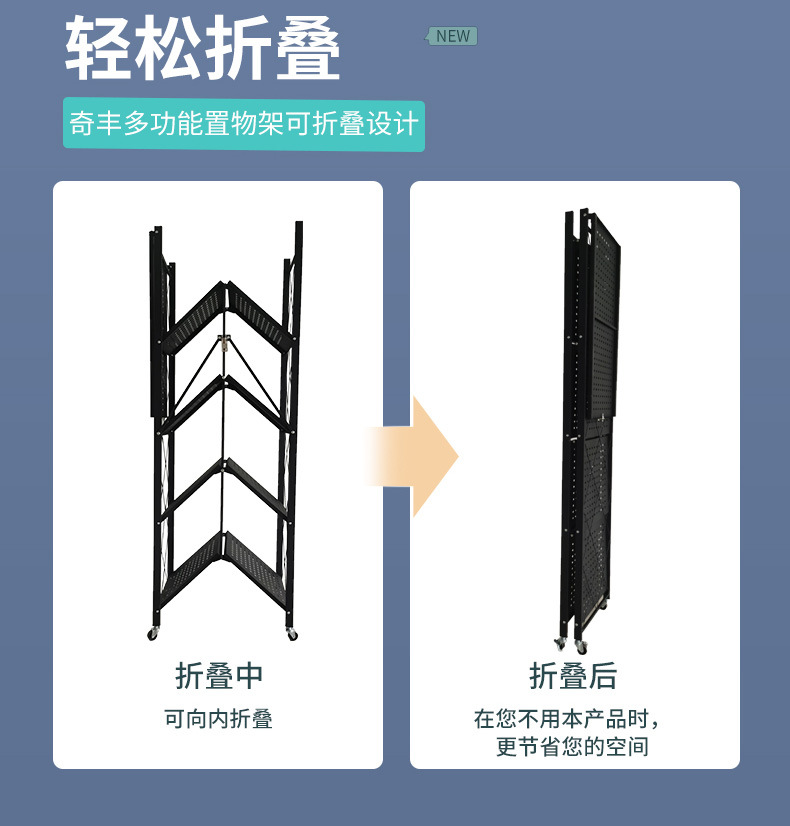 奇峰详情版_03.jpg