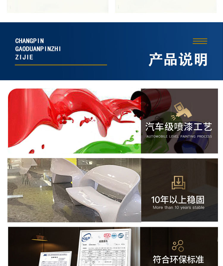 详情_13.jpg