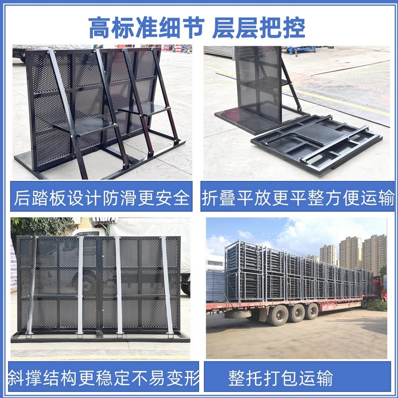 防爆护栏厂家直销佛山工厂 音乐会防护栏大型赛事隔离护栏(1)