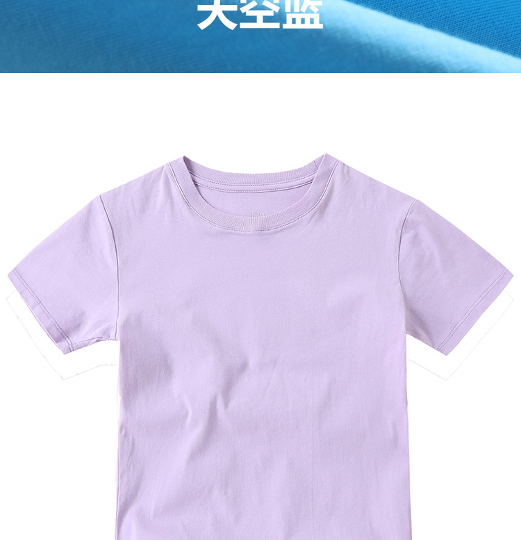 详情页 (新款纯色长袖)16 (5)