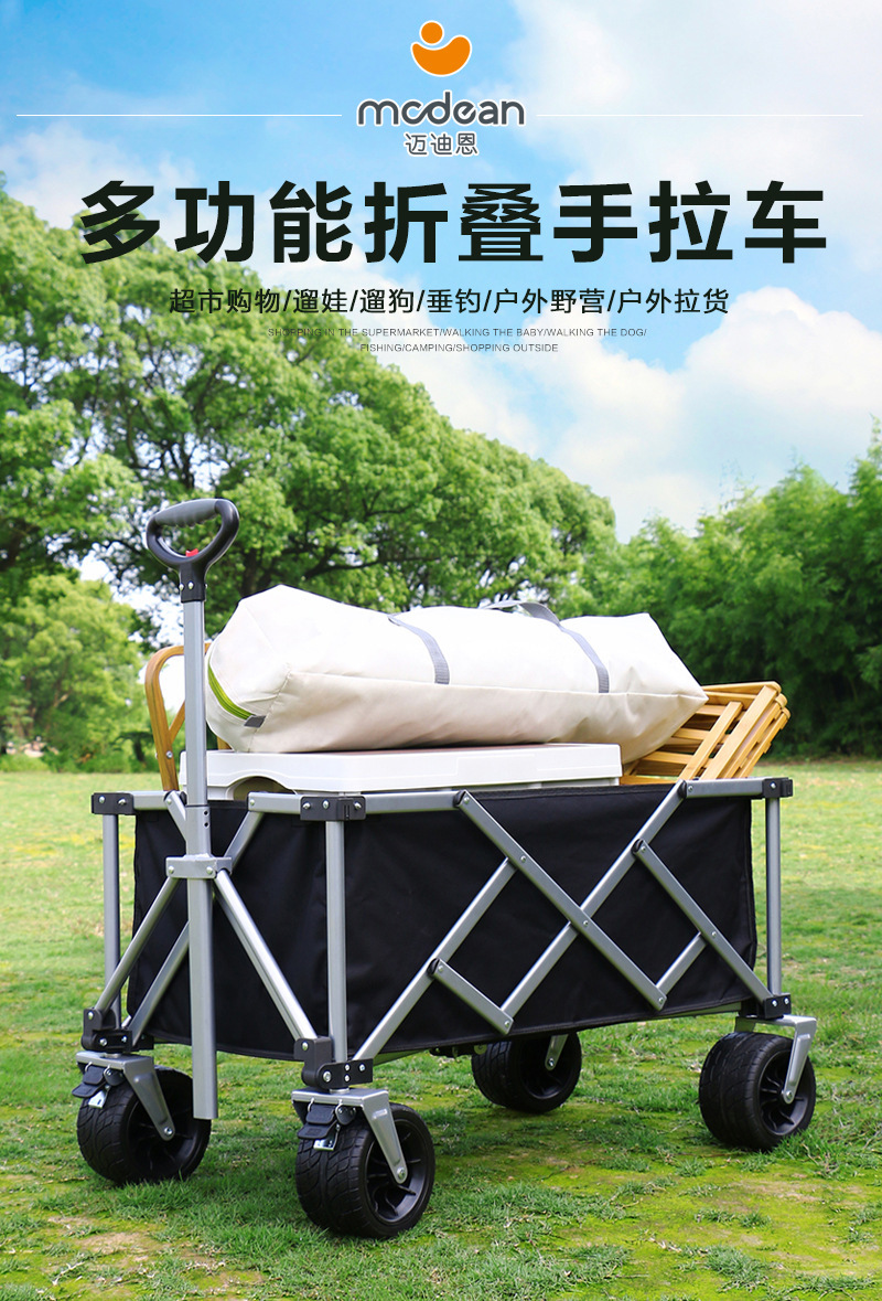 详情图片_01