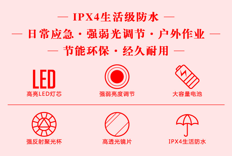 790详情_02.jpg