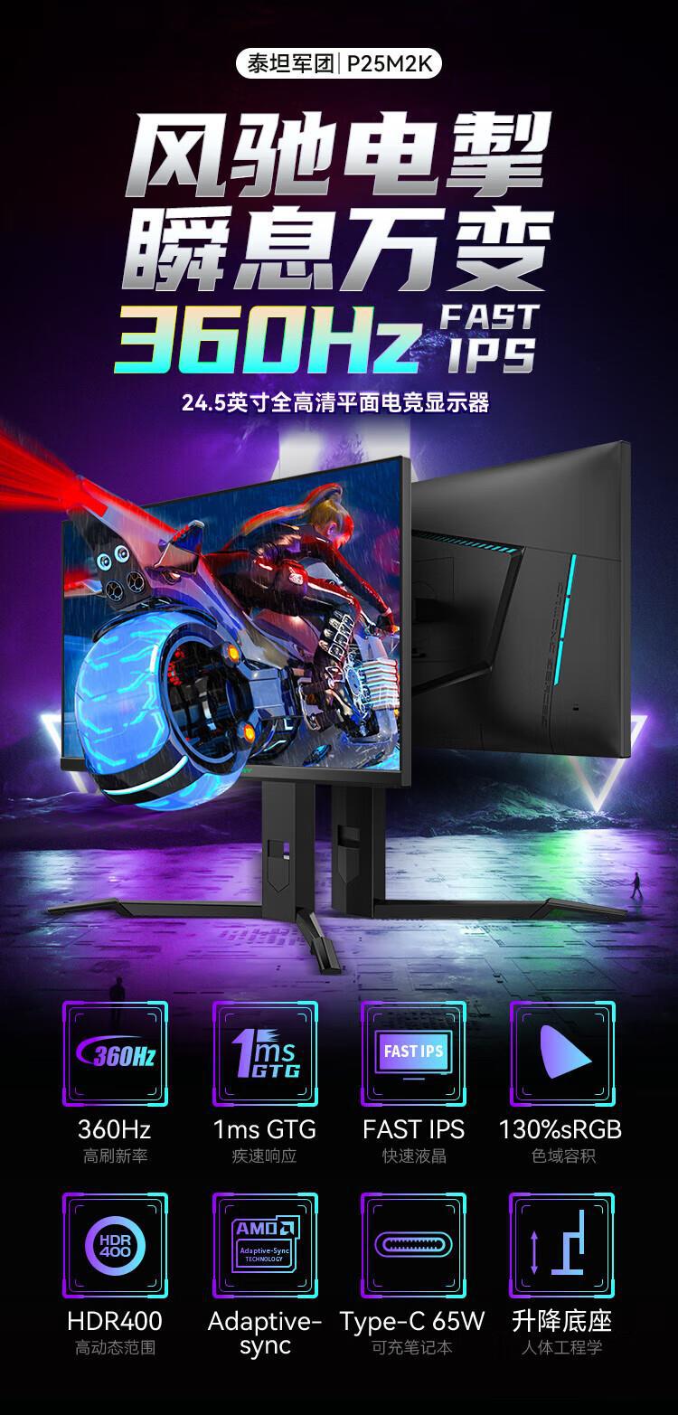 e650476632b569b6.jpg
