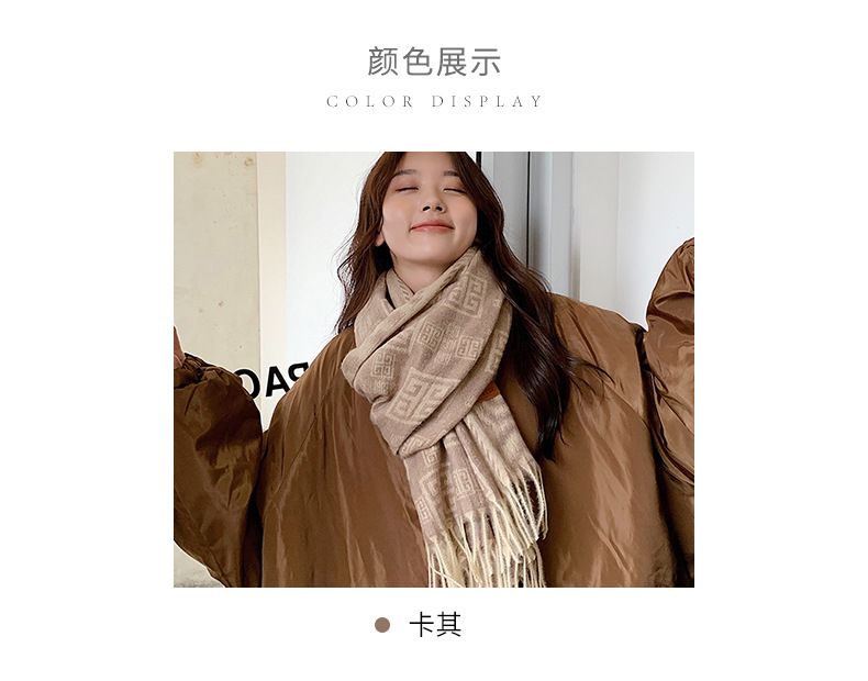 围巾4_02-1.jpg
