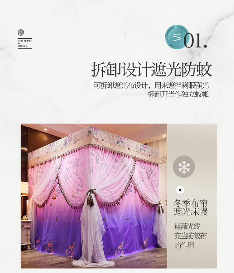 详情图(5).jpg